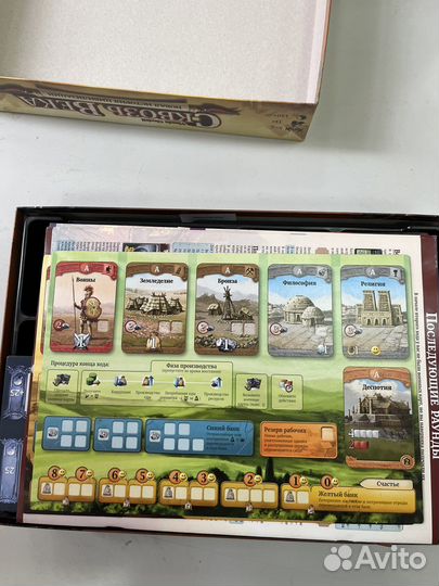 Настольные игры