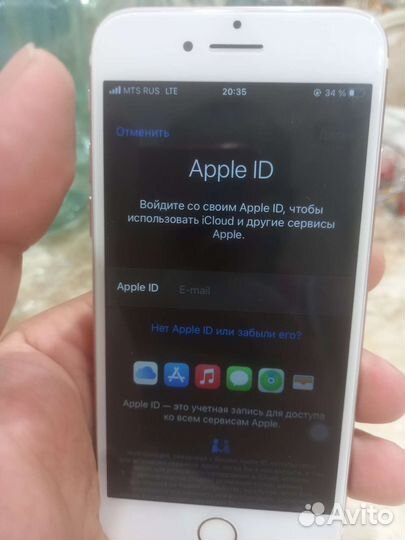 Телефон iPhone 7 128gb
