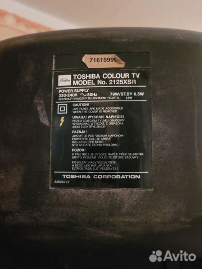 Телевизор toshiba