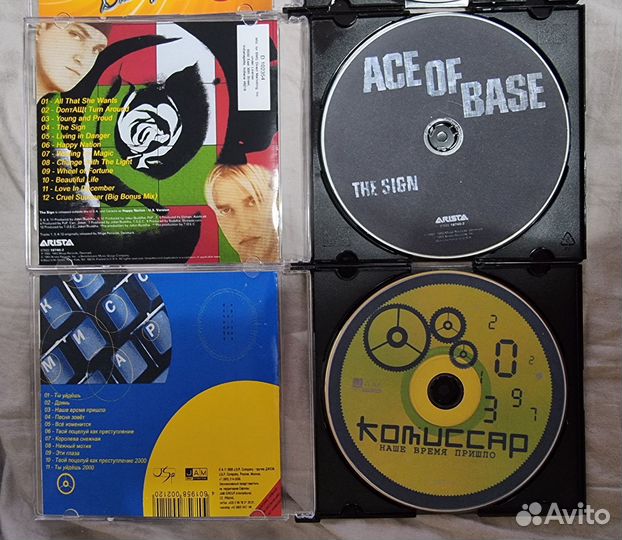 Компакт диски аудио CD с музыкой