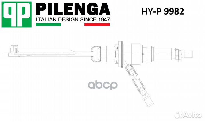 Цилиндр сцепления главный HY-P 9982 pilenga