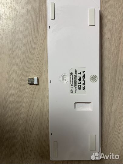 Игровая клавиатура panteon