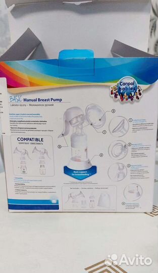 Молокоотсос ручной canpol новый