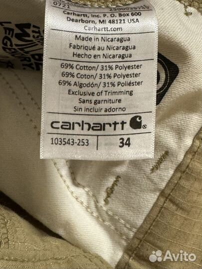 Шорты carhartt