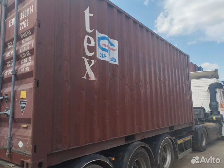 Морской контейнер бу 20 футов