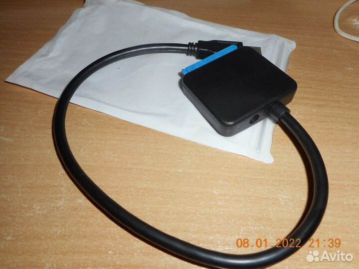 Кабель-переходник с USB 3,0 на SATA, 22pin
