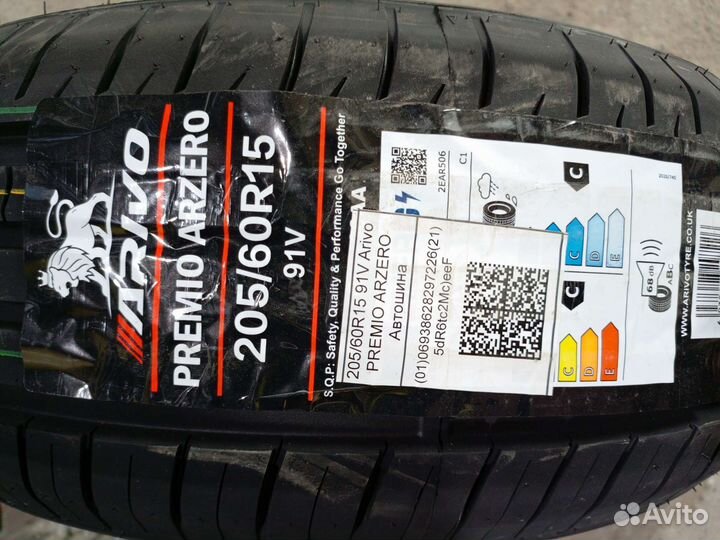 Arivo Premio ARZero 205/60 R15