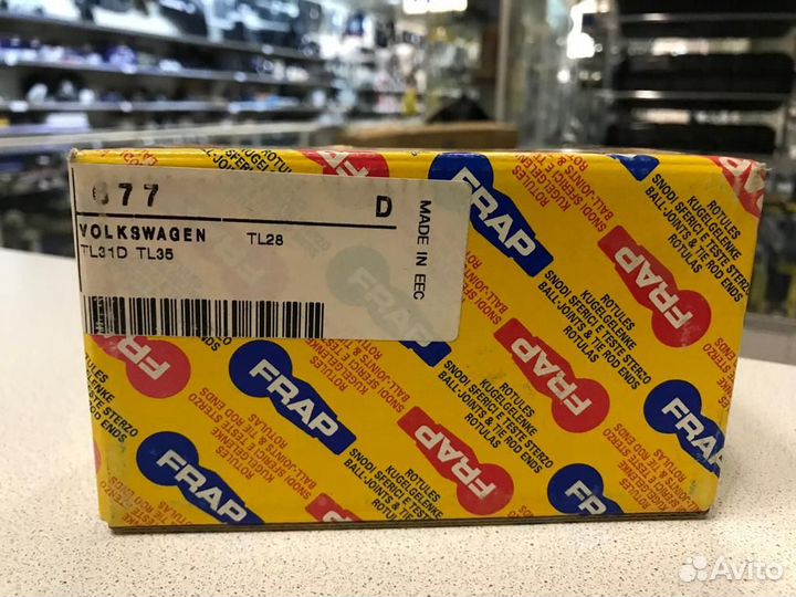 Шаровая опора LT 28-35 I Фургон (281-363) frap 677