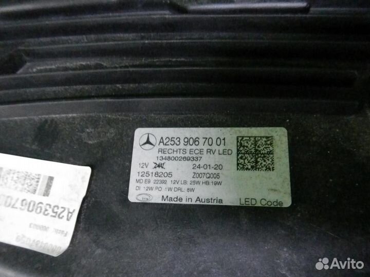 Фара правая Mercedes-Benz GLC