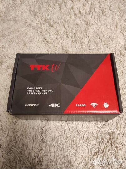 TV приставка и waifai роутер