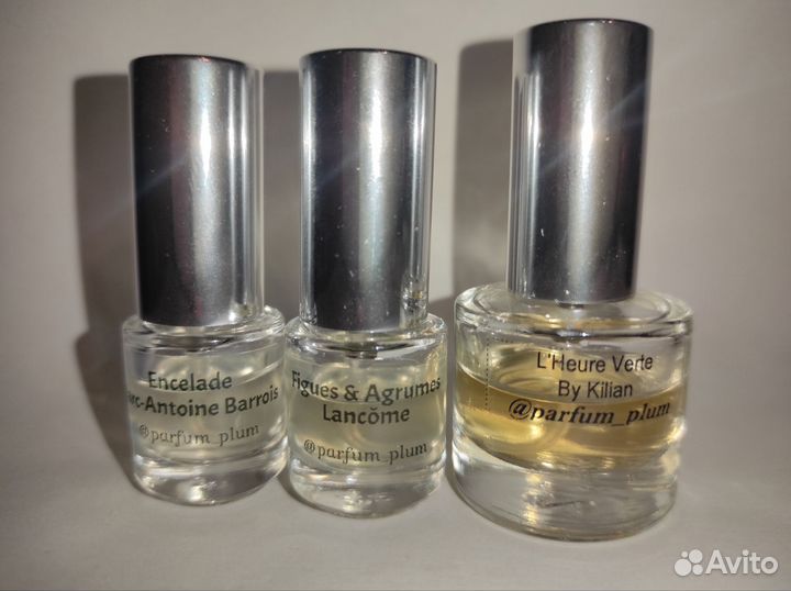 Отливанты для Ники