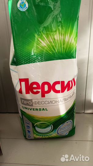 Стиральный порошок Персил 14 кг