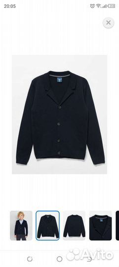 Кардиган для мальчика