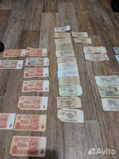 Купюры советского союза
