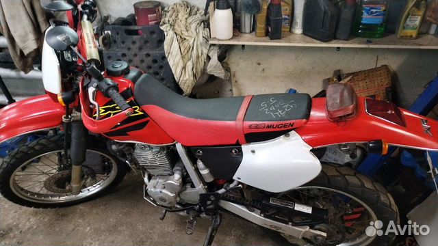 Honda xr 250