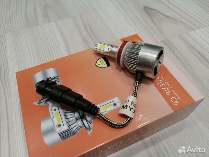 Светодиодные лампы LED H11 36w