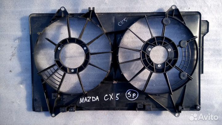 Mazda CX5 2 диффузор вентилятора