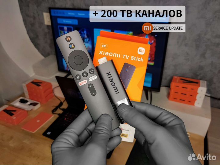 Приставка Xiaomi Mi TV Stick 4K + 920.000 фильмов