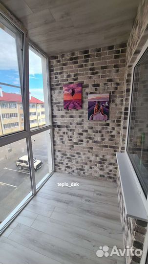 Отделка Утепление балконов и лоджий