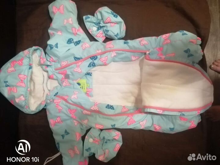 Комбинезон