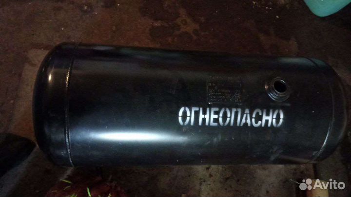 Продам новый газовый баллон на 210 литров