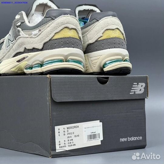 Кроссовки New Balance 2002R Светлые (Арт.85003)