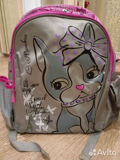 Рюкзак школьный ранец