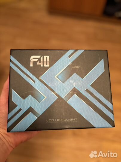 Светодиодные лампы F40 H4