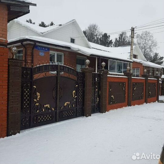 Ворота и заборы