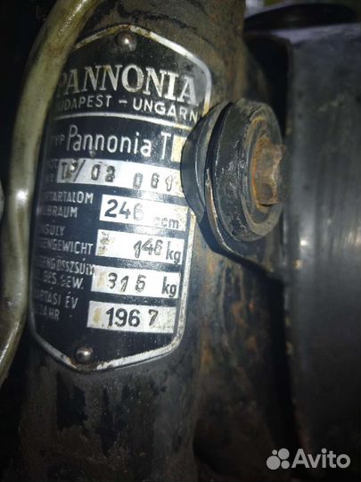 Паннония т5