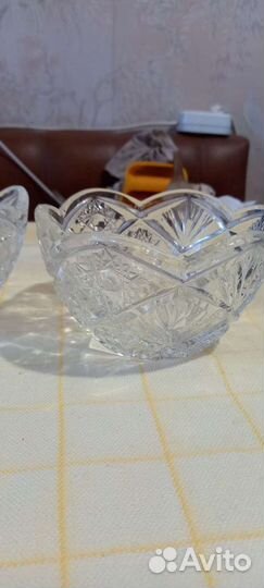 Салатник хрустальный