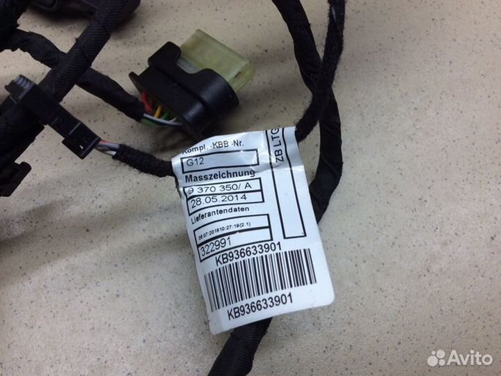 Проводка (коса) двери задняя левая Bmw 6-Serie Gt