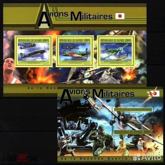 Авиация Самолеты