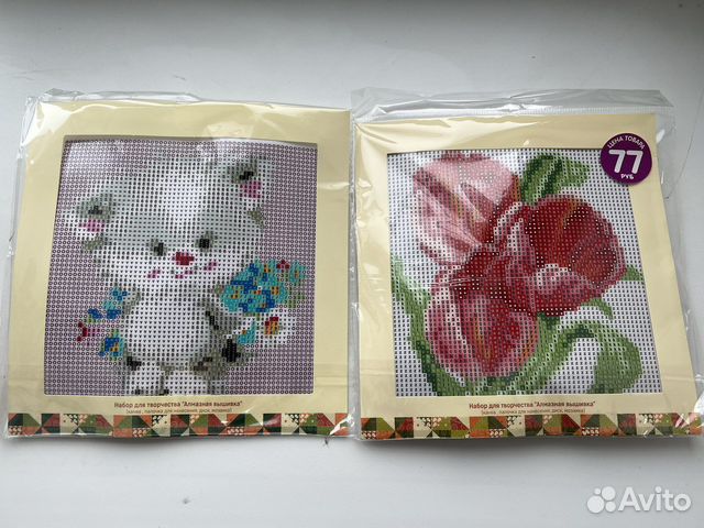 Алмазная вышивка набор