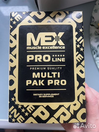 Mex Nutrition Multi Pak Pro