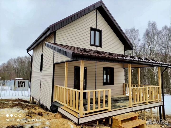 Бригада Строителей