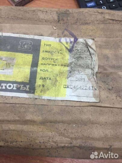 К50-37-40В-22000мкф50/20, 89 г.в