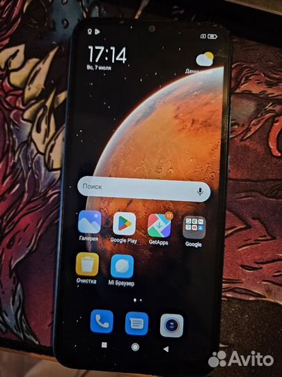 Xiaomi Redmi 9A, 3/32 ГБ