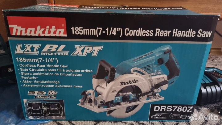 Аккумуляторная дисковая пила Makita DRS780Z