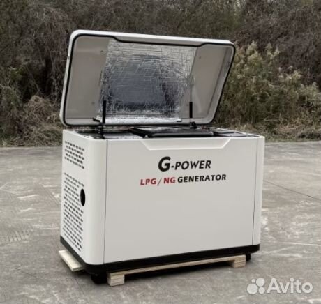 Генератор газовый 9 kW G-power с постоянным подогр