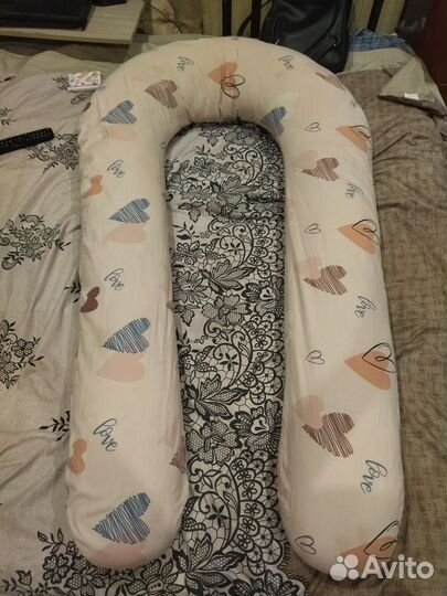 Подушка для беременных