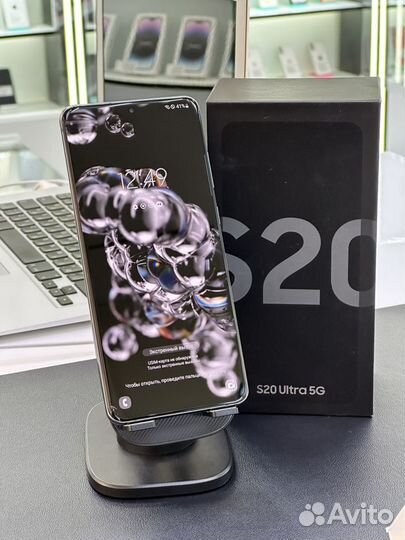 Samsung Galaxy S20 Ultra 5G, 12/256 ГБ