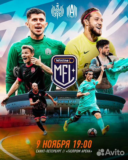 Билет 2drots-амкал