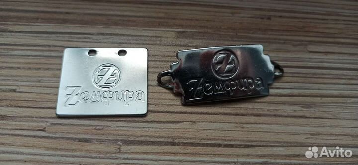 Брелки земфира zemfira zемфира