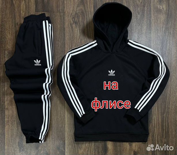 Спортивный костюм adidas