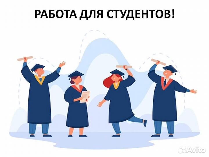 Фасовщики-упаковщики