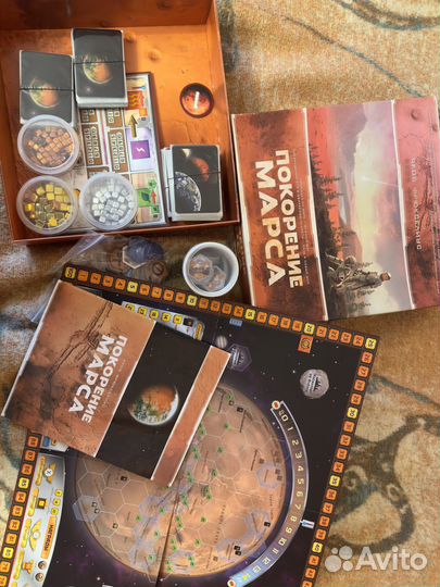 Покорение марса настольная игра