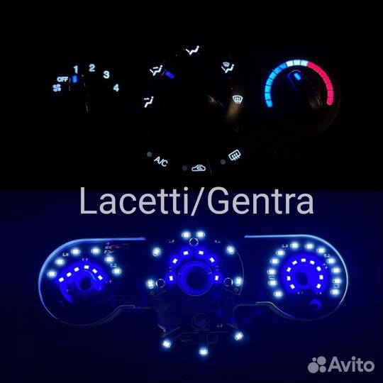 Подсветка печки Chevrolet Lacetti/Daewoo Gentra