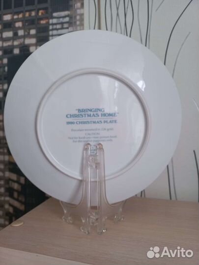 Декоративная коллекционная тарелка 