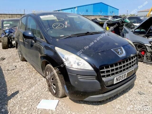 Замок зажигания Peugeot 3008 (2009-2016)